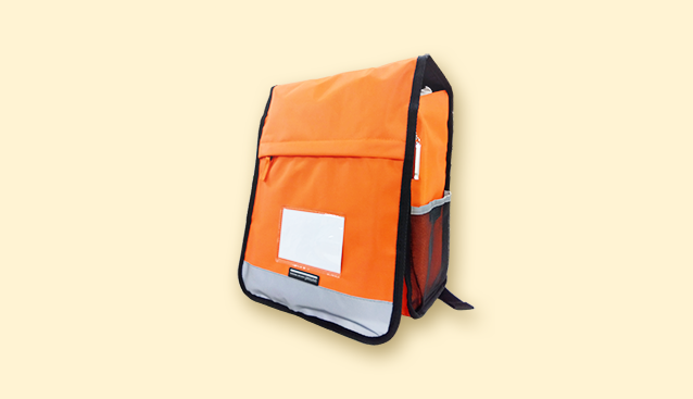 unsl_schoolbag1