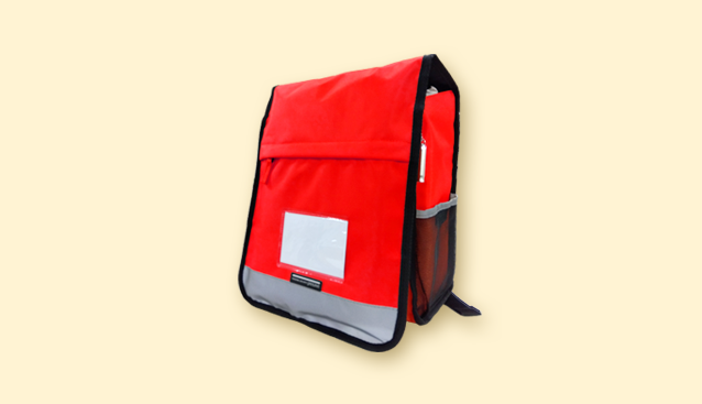 unsl_schoolbag_takino