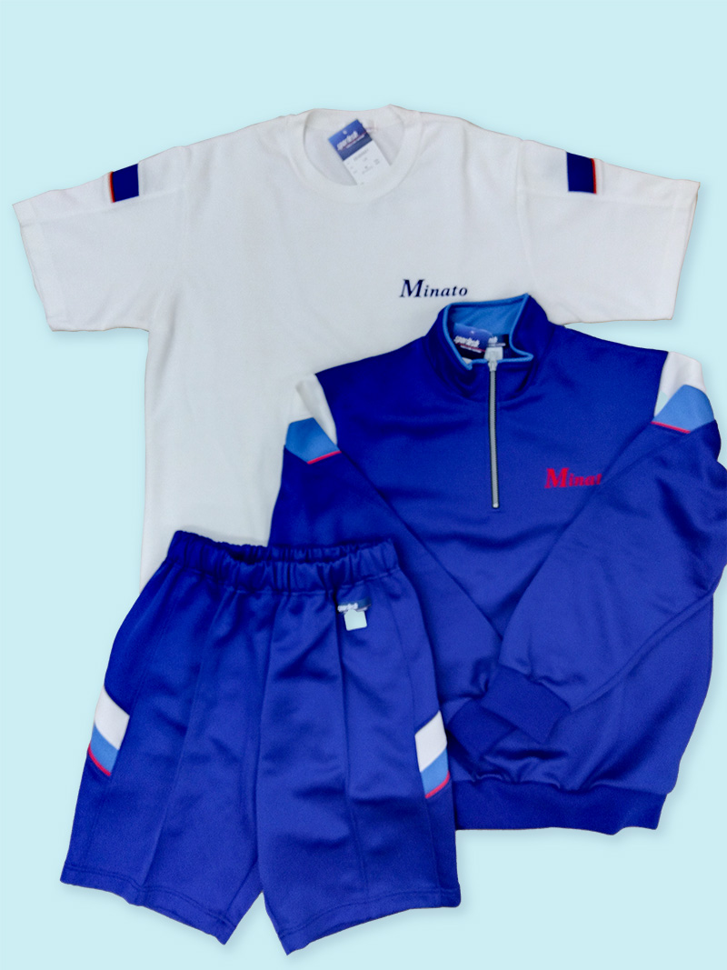 2・3年生体操服