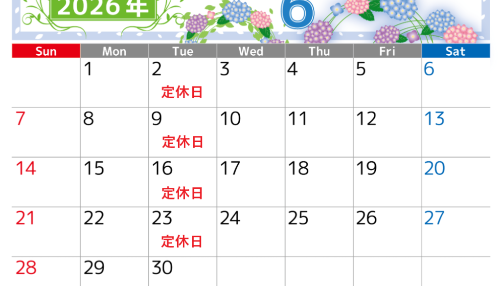 6月カレンダー